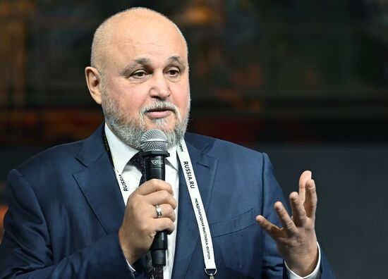 Выставка "Россия". Открытие Дня региона - презентация Кемеровской области