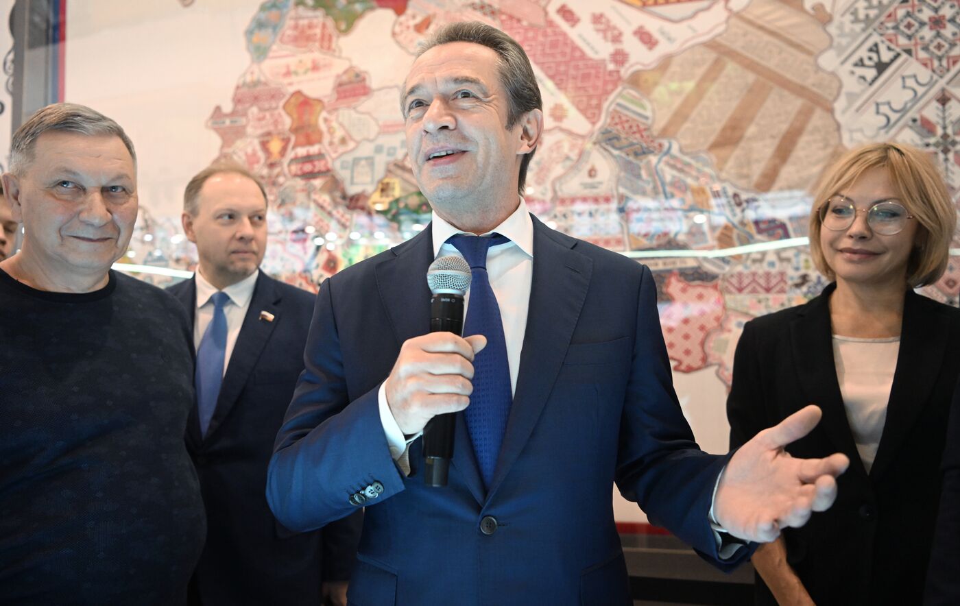 Выставка "Россия". Открытие Дня региона - презентация Кемеровской области