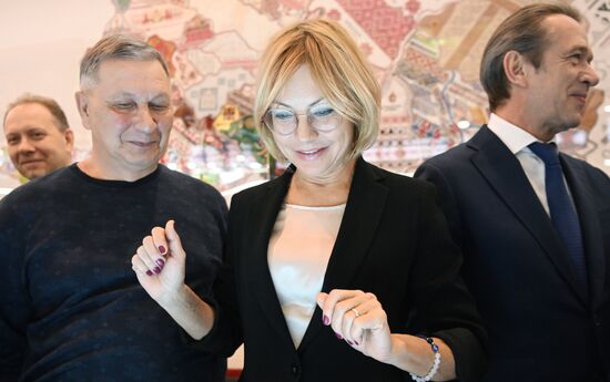 Выставка "Россия". Открытие Дня региона - презентация Кемеровской области