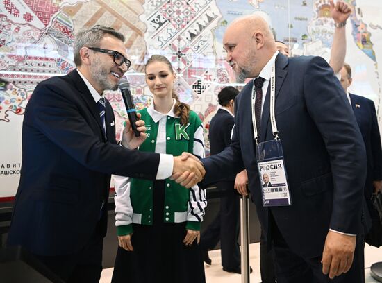 Выставка "Россия". Открытие Дня региона - презентация Кемеровской области