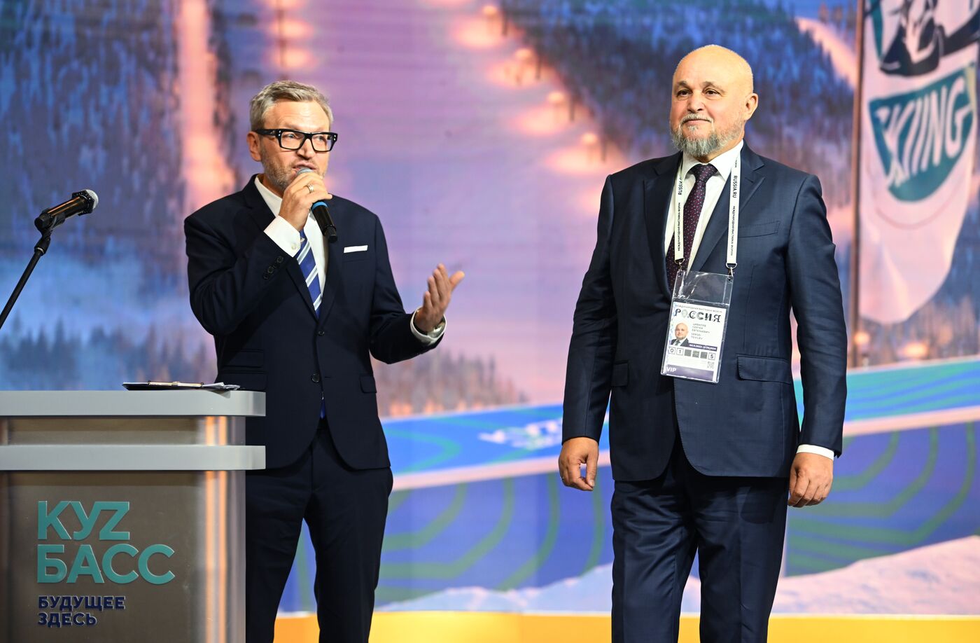 Выставка "Россия". Открытие Дня региона - презентация Кемеровской области