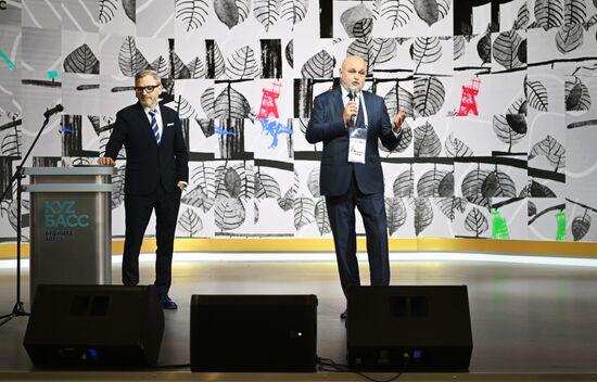 Выставка "Россия". Открытие Дня региона - презентация Кемеровской области