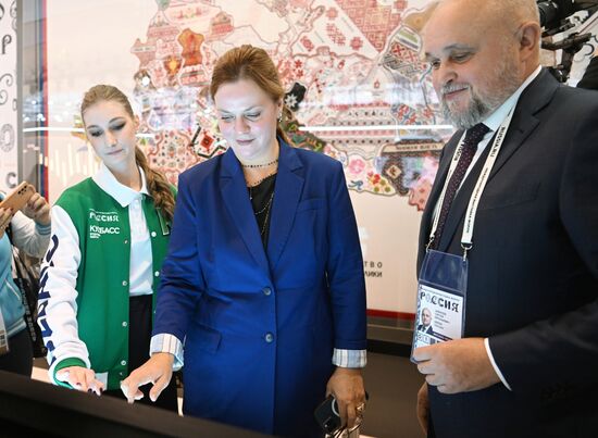 Выставка "Россия". Открытие Дня региона - презентация Кемеровской области