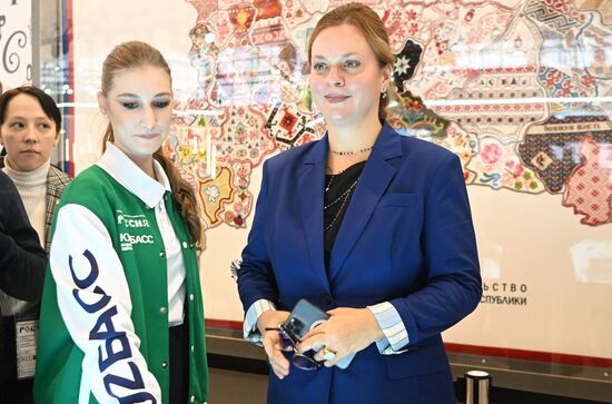 Выставка "Россия". Открытие Дня региона - презентация Кемеровской области