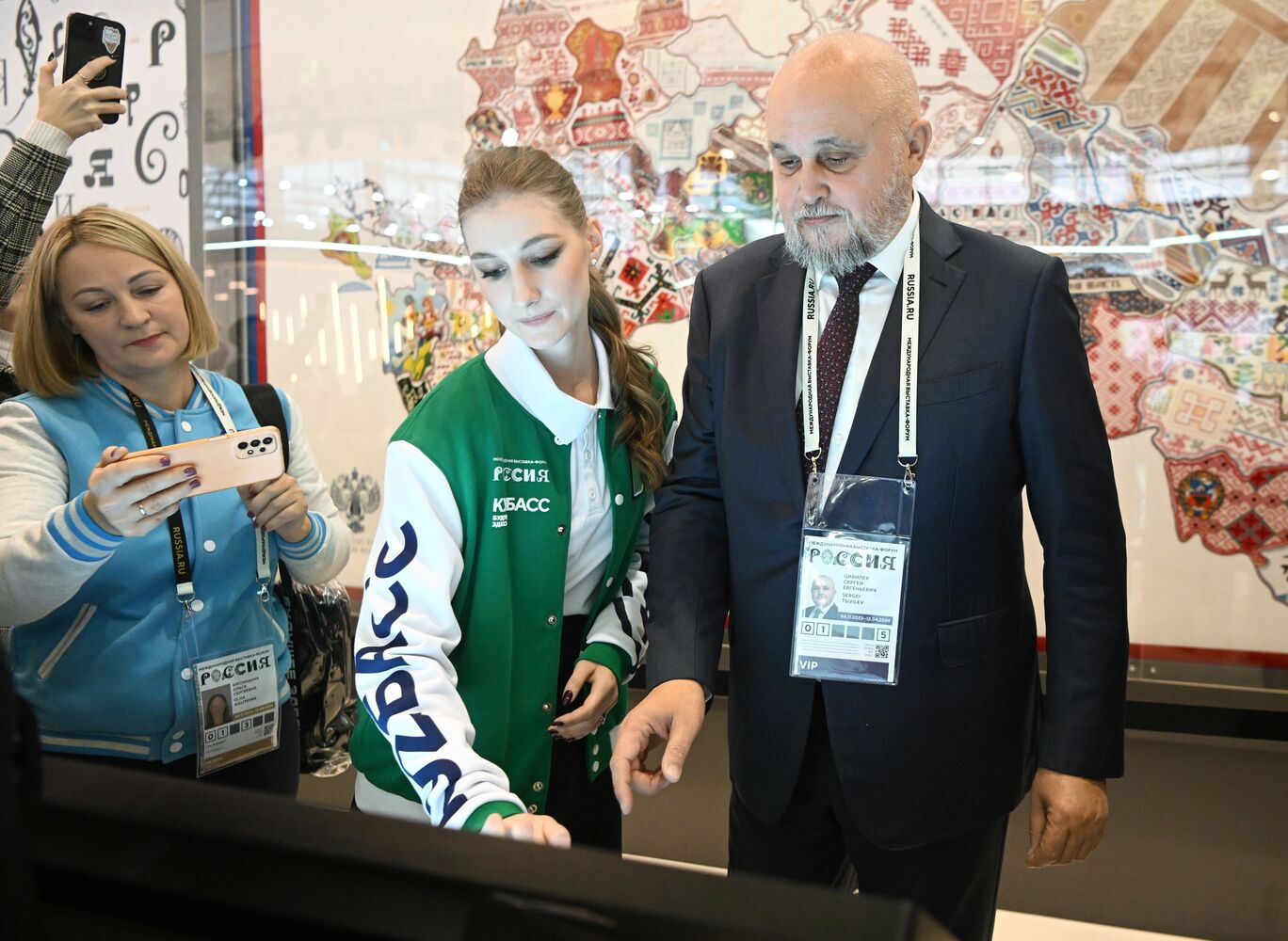 Выставка "Россия". Открытие Дня региона - презентация Кемеровской области