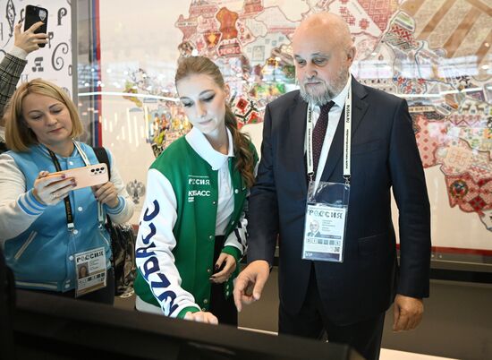 Выставка "Россия". Открытие Дня региона - презентация Кемеровской области