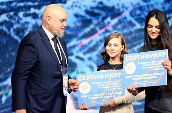 Выставка "Россия". Открытие Дня региона - презентация Кемеровской области