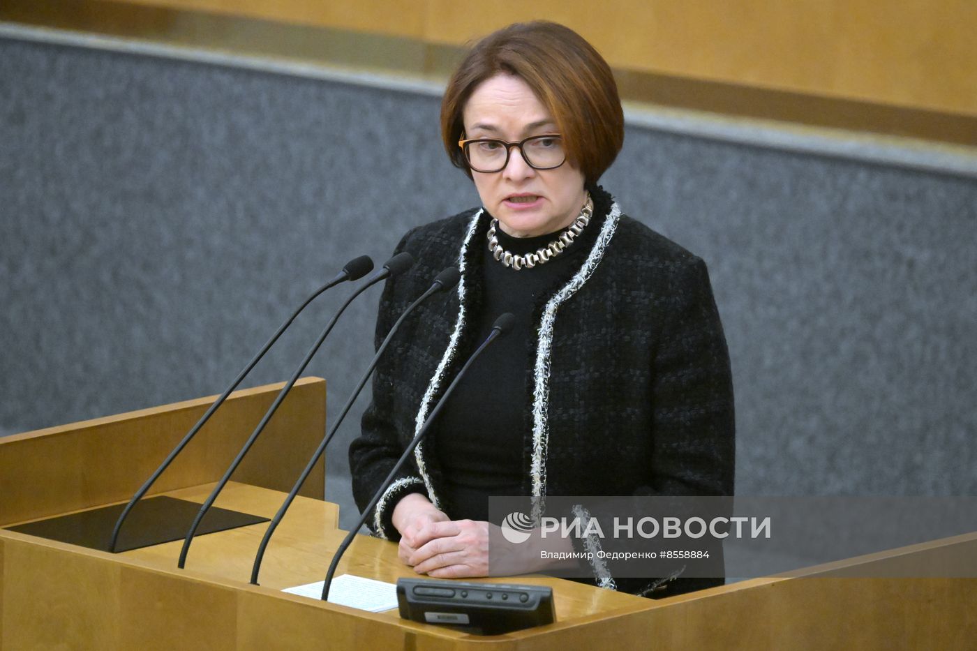 Пленарное заседание Госдумы РФ