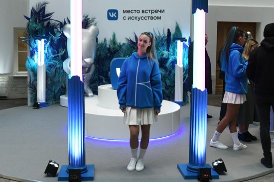 Международный культурный форум в Петербурге