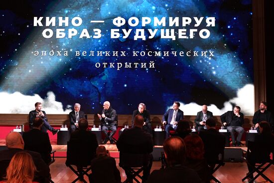 Международный культурный форум в Петербурге