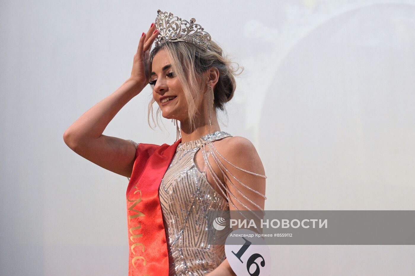 Конкурс красоты "Мисс УИС-2023"