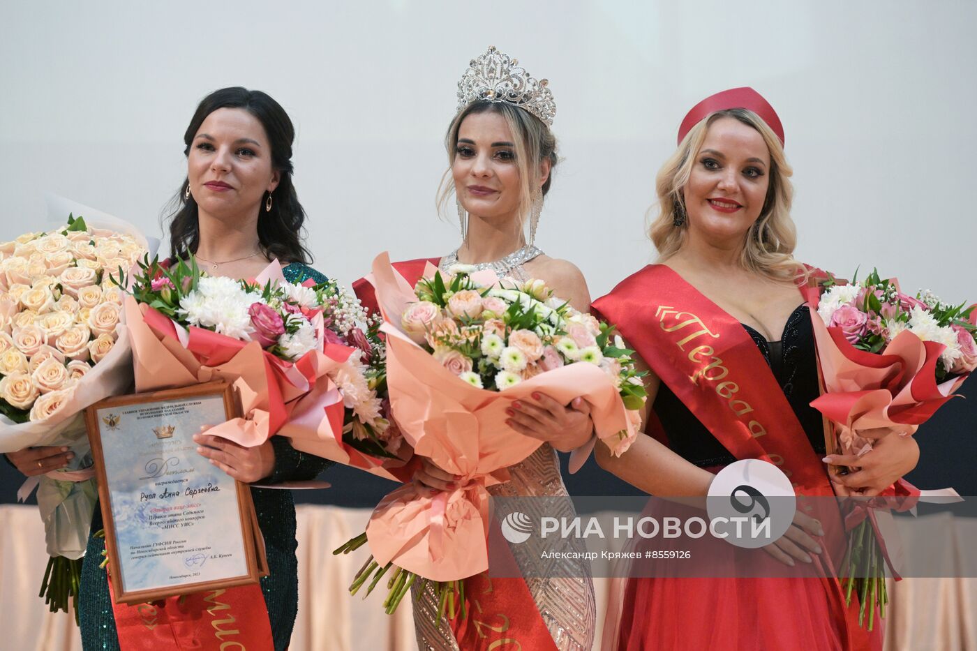 Конкурс красоты "Мисс УИС-2023"