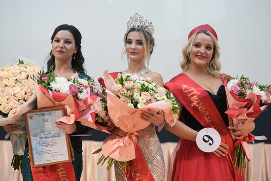 Конкурс красоты "Мисс УИС-2023"