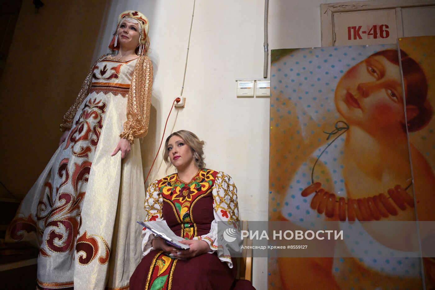 Конкурс красоты "Мисс УИС-2023"