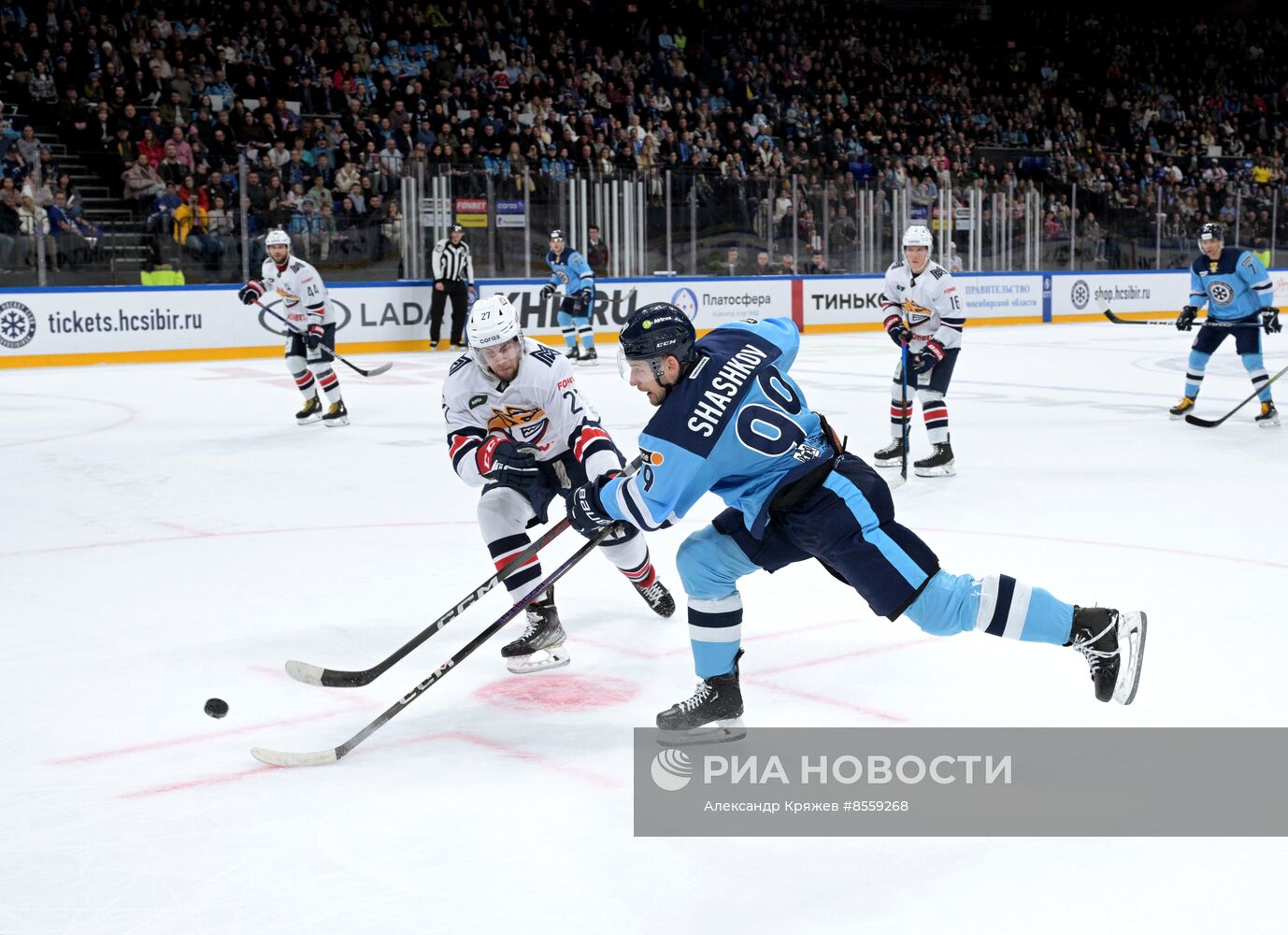 Хоккей. КХЛ. Матч "Сибирь" - "Металлург"