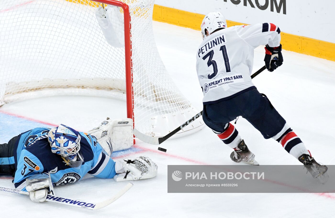 Хоккей. КХЛ. Матч "Сибирь" - "Металлург"