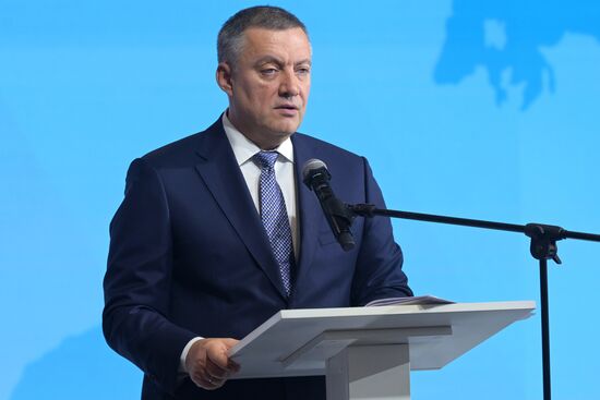 Выставка "Россия". Открытие Дня Региона - презентация Иркутской области