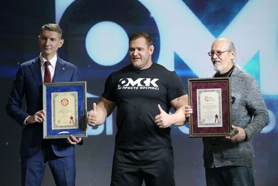 Выставка "Россия". Открытие Дня региона - презентация Омской области