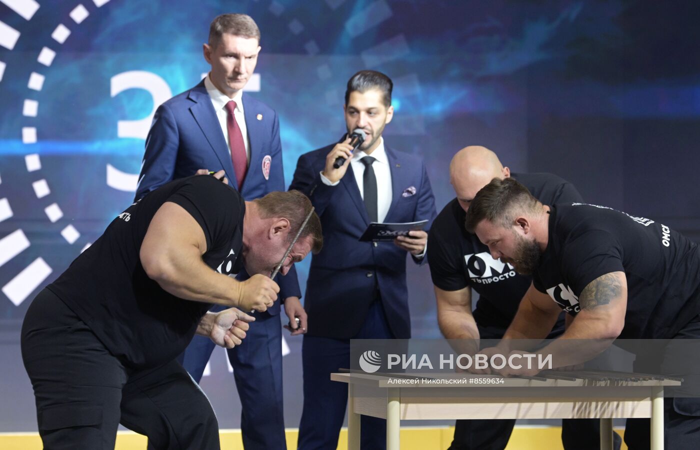 Выставка "Россия". Открытие Дня региона - презентация Омской области