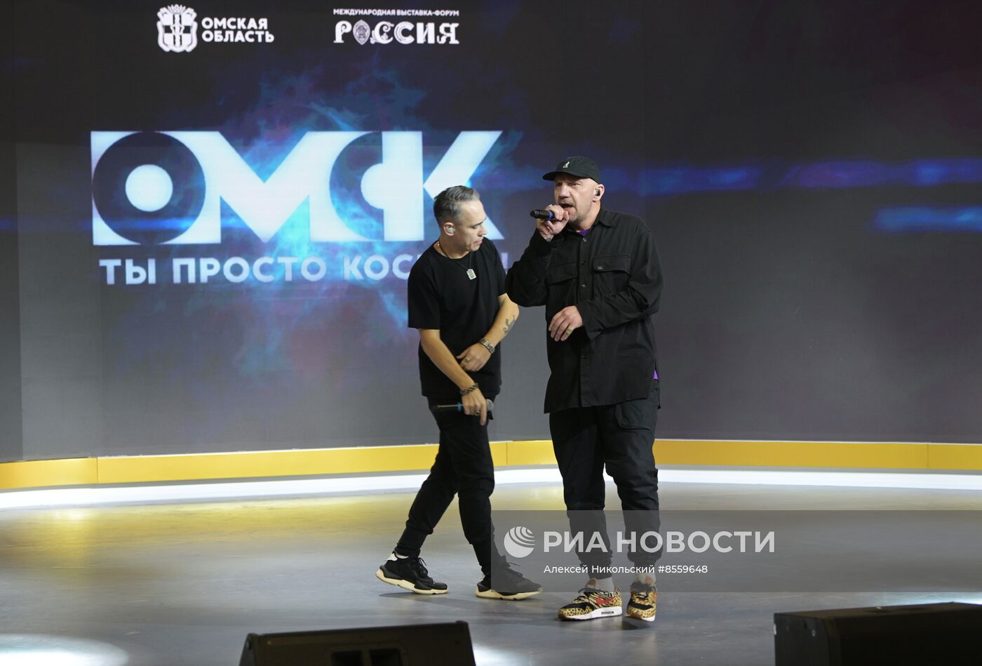 Выставка "Россия". Открытие Дня региона - презентация Омской области