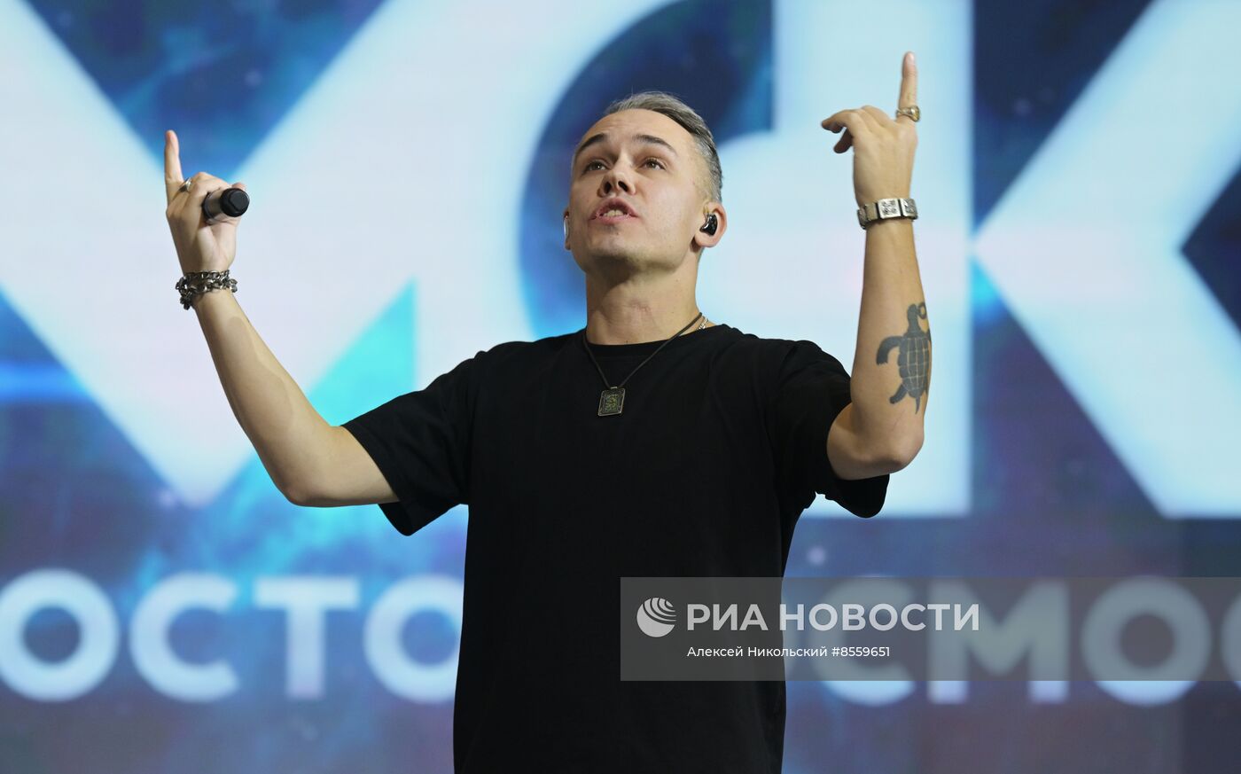 Выставка "Россия". Открытие Дня региона - презентация Омской области