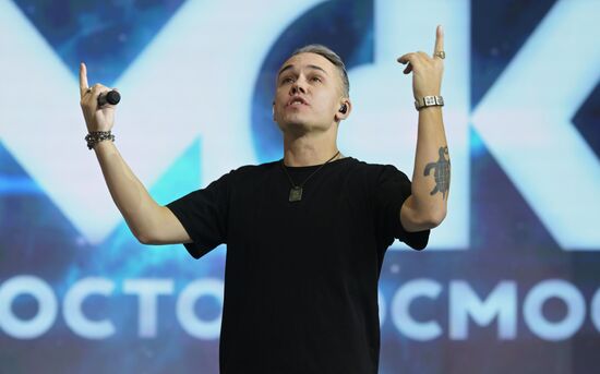 Выставка "Россия". Открытие Дня региона - презентация Омской области