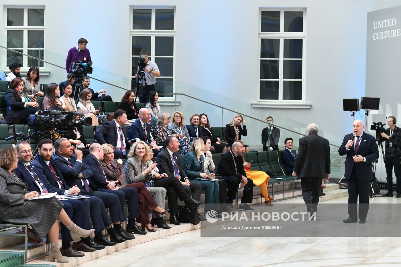 Международный культурный форум в Петербурге