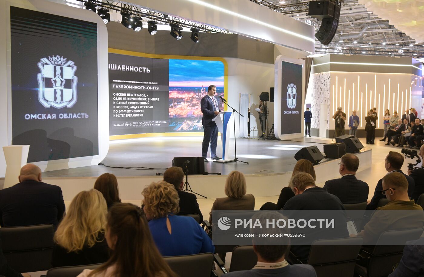 Выставка "Россия". Открытие Дня региона - презентация Омской области
