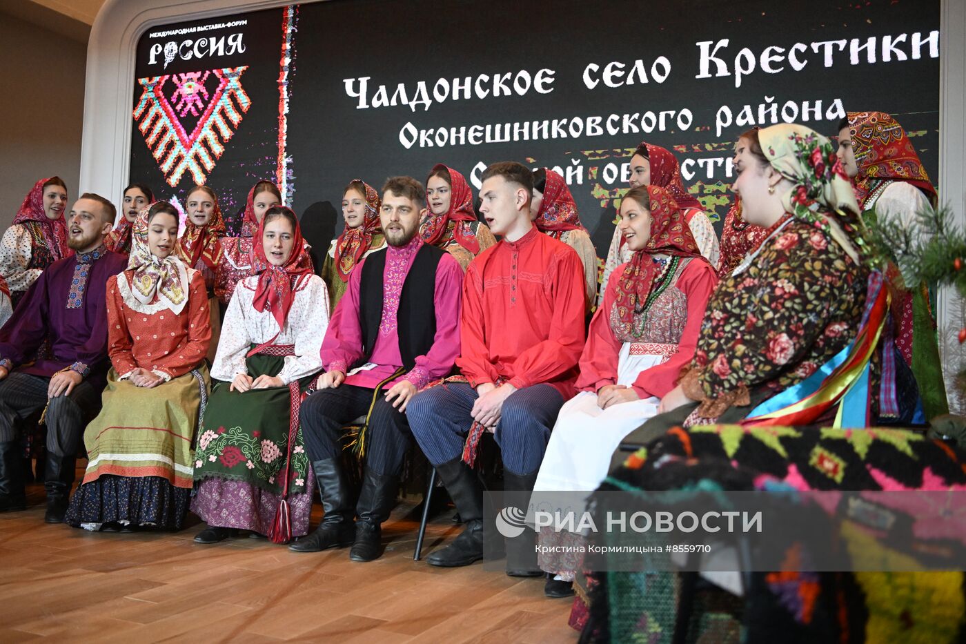 Выставка "Россия". Гастропредставление "Проложившие путь в Сибирь"