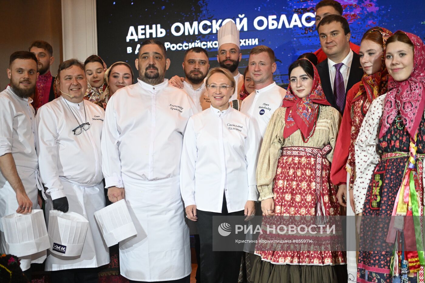 Выставка "Россия". Гастропредставление "Проложившие путь в Сибирь"