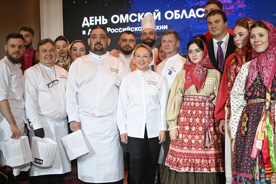 Выставка "Россия". Гастропредставление "Проложившие путь в Сибирь"