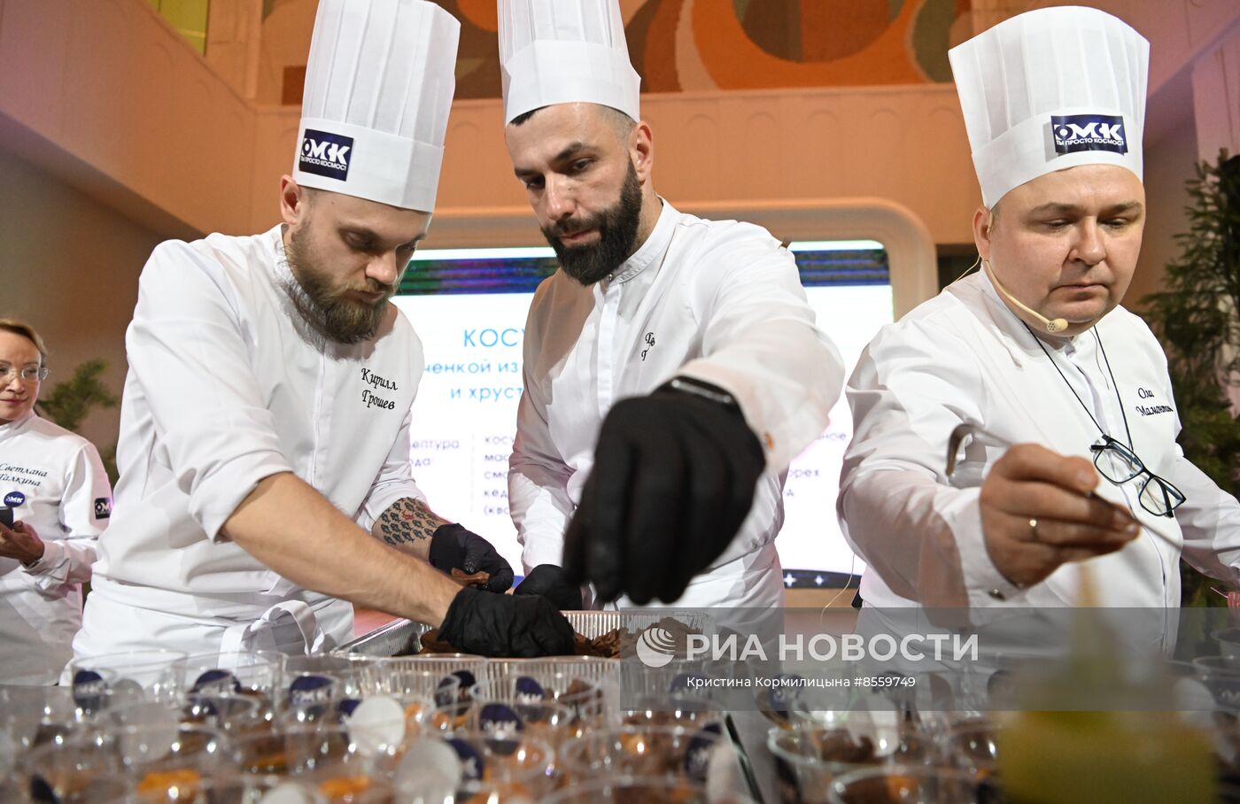 Выставка "Россия". Гастропредставление "Проложившие путь в Сибирь"