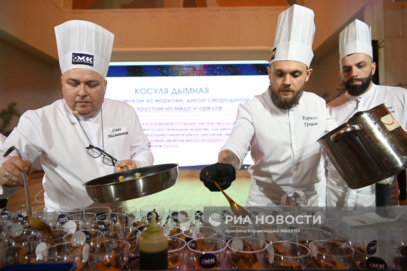 Выставка "Россия". Гастропредставление "Проложившие путь в Сибирь"