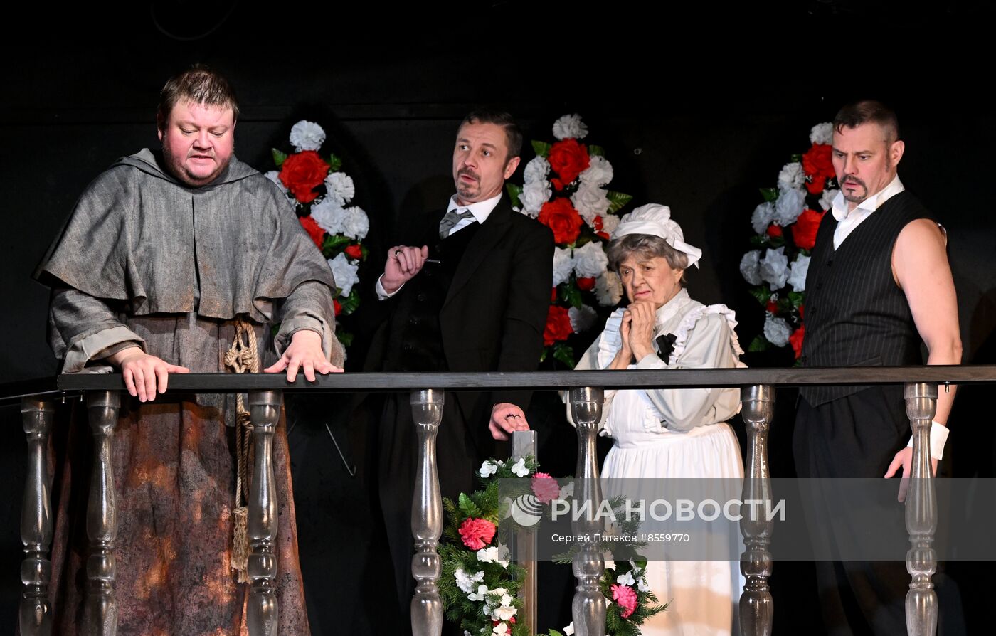 Спектакль "Чудо святого Антония" в театре "Современник"