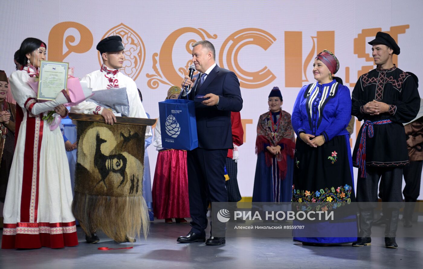 Выставка "Россия". Свадебная церемония в традициях Иркутской области