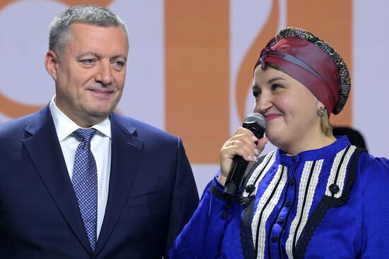 Международная выставка-форум "Россия"
Свадебная церемония в традициях Иркутской области
Игорь Кобзев, губернатор Иркутской области
Павильон №75 Место: Россия, Москва. Автор: Алексей Никольский/РИА Новости. Выставка "Россия". Свадебная церемония в традициях Иркутской области