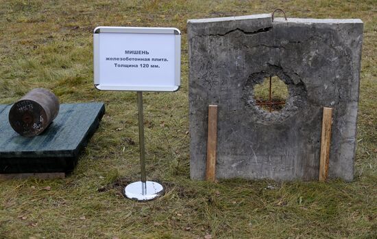 Испытания белорусского гранатомета "Сапфир"