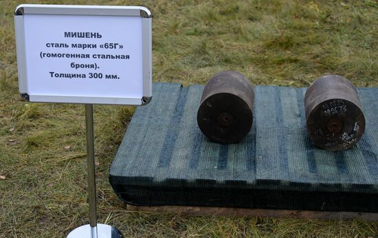 Испытания белорусского гранатомета "Сапфир"