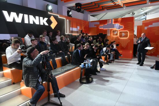 Выставка "Россия". Новое поколение кадров для цифровой промышленности