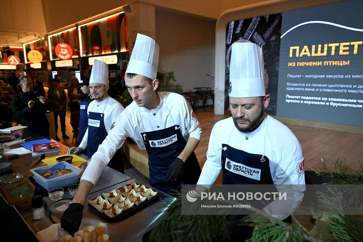 Выставка "Россия". Мастер-классы по приготовлению региональных блюд