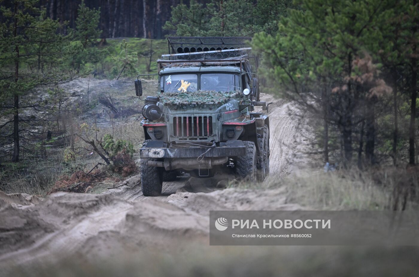 Боевая работа расчетов РСЗО БМ-21 "Град" гвардейского мотострелкового полка ЦВО на Краснолиманском направлении СВО