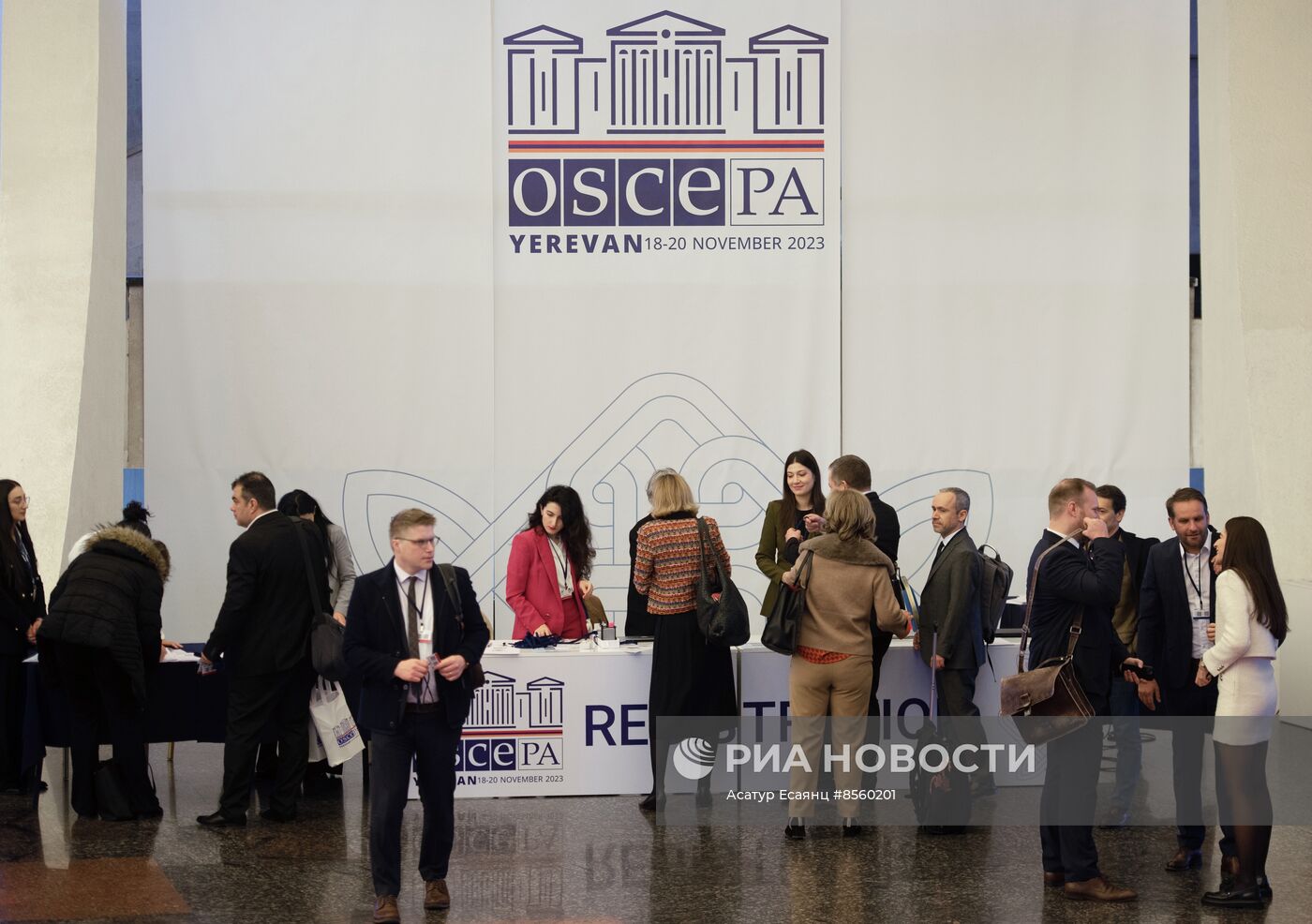 Осенняя сессия Парламентской ассамблеи ОБСЕ в Ереване