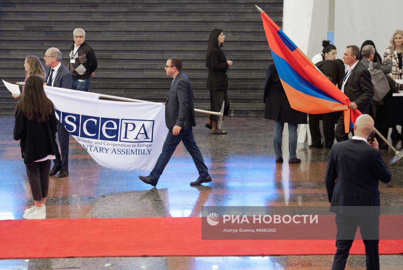 Осенняя сессия Парламентской ассамблеи ОБСЕ в Ереване