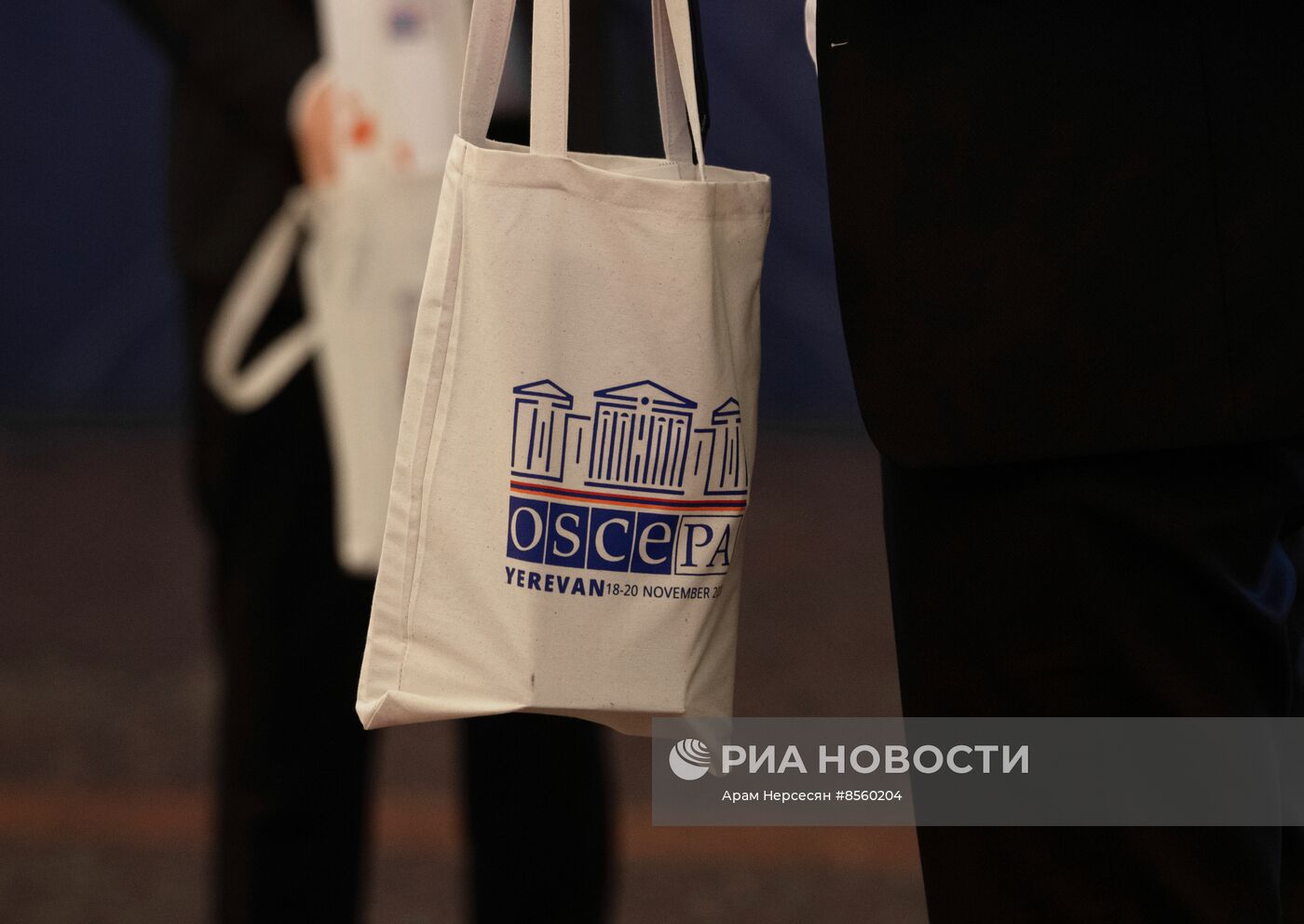 Осенняя сессия Парламентской ассамблеи ОБСЕ в Ереване