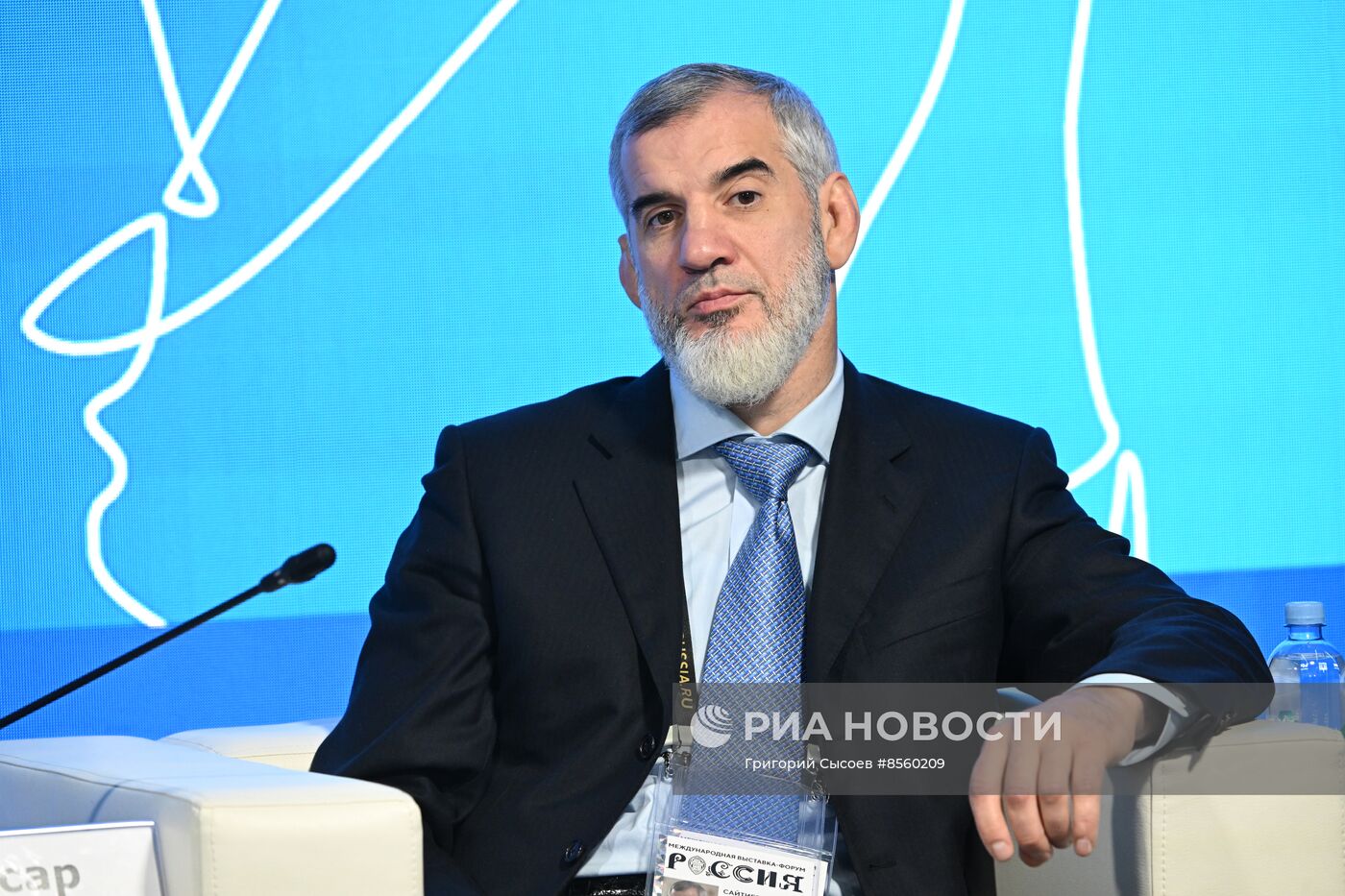 Выставка "Россия". Красноярский край - День региона 