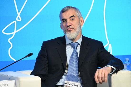 Выставка "Россия". Красноярский край - День региона 