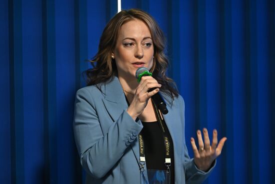 Выставка "Россия". Красноярский край - День региона 