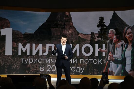 Выставка "Россия". Красноярский край - День региона 