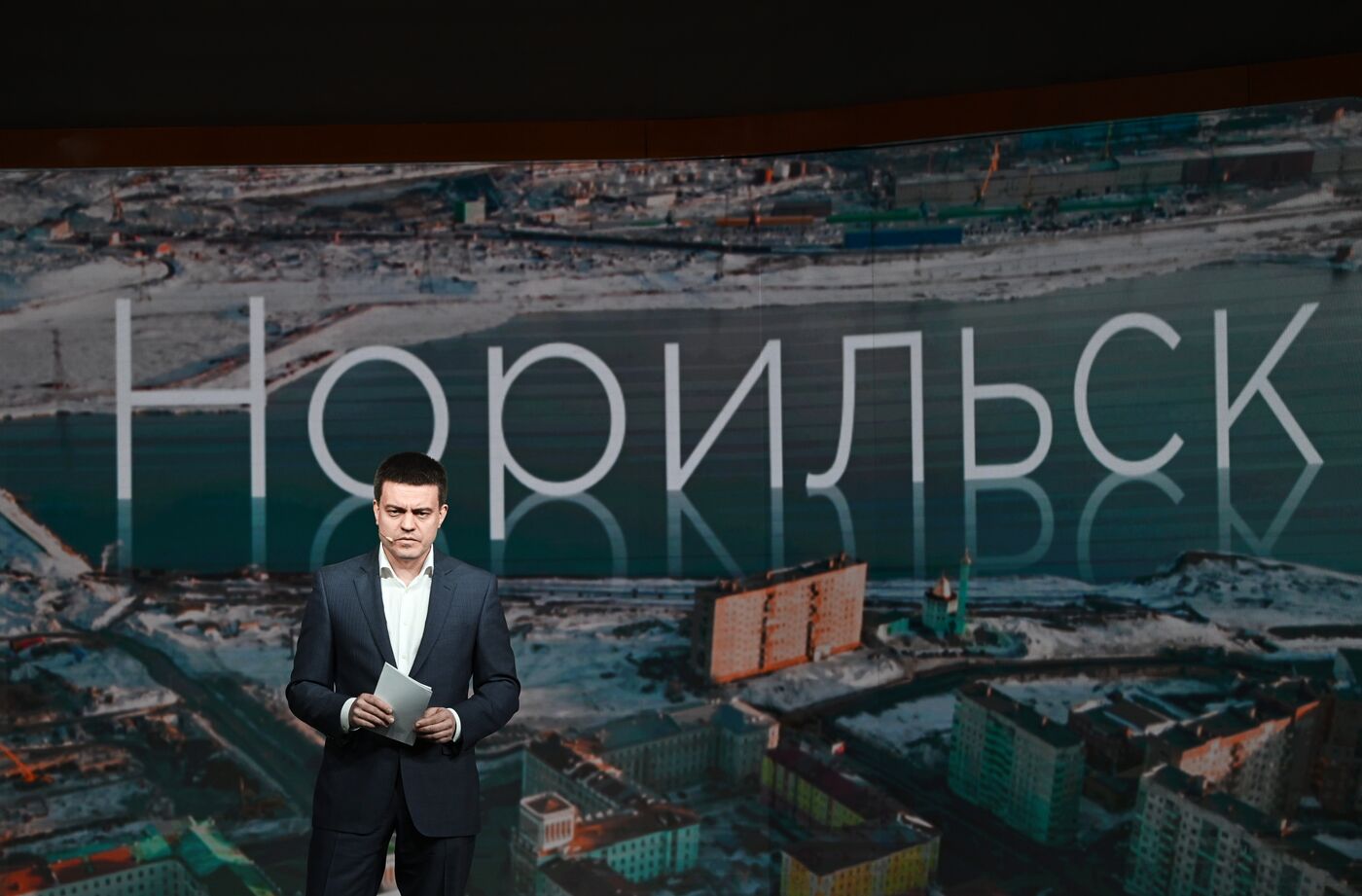 Выставка "Россия". Красноярский край - День региона 