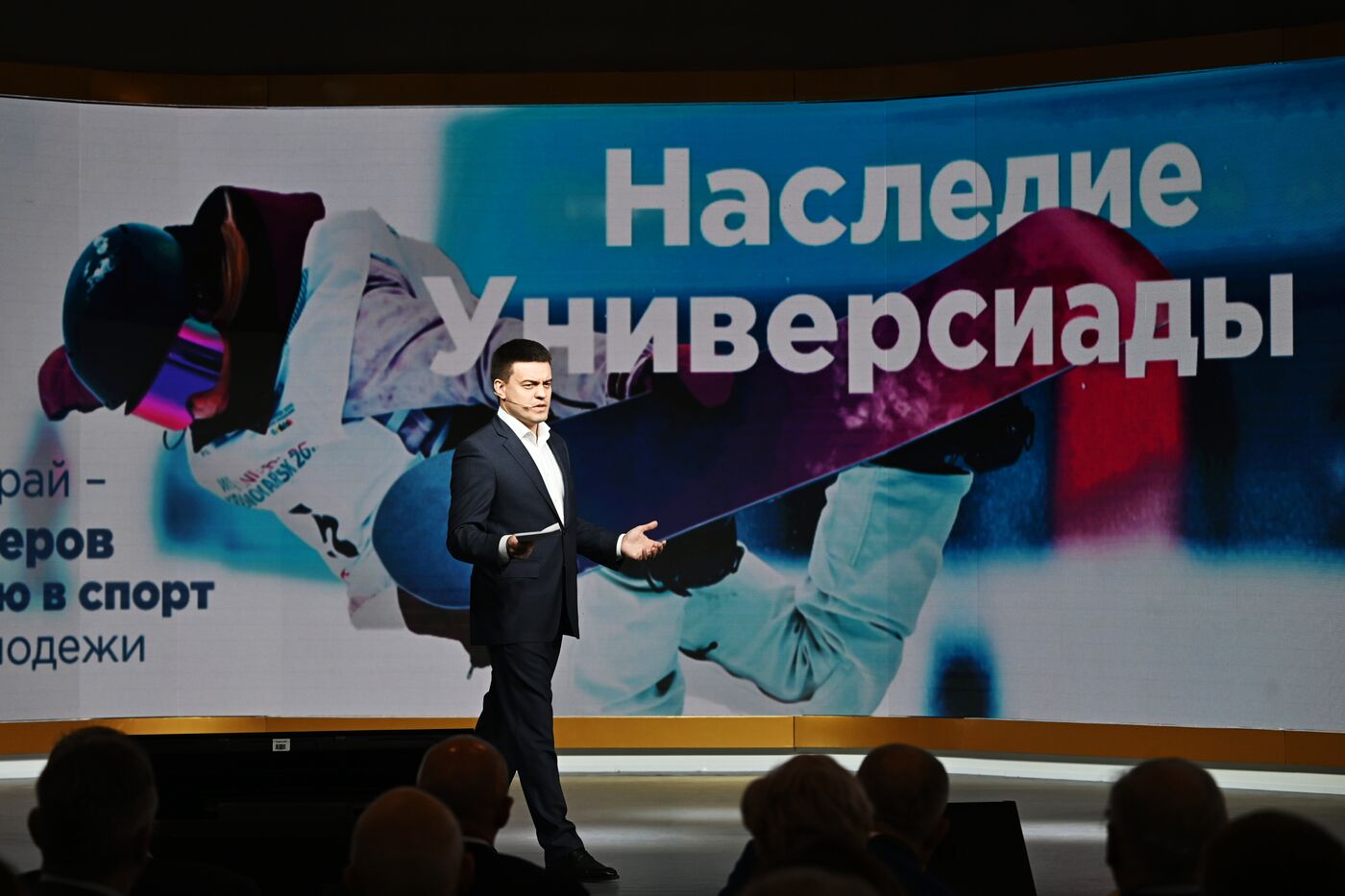 Выставка "Россия". Красноярский край - День региона 